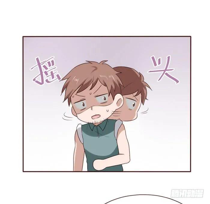 第059话 第48页