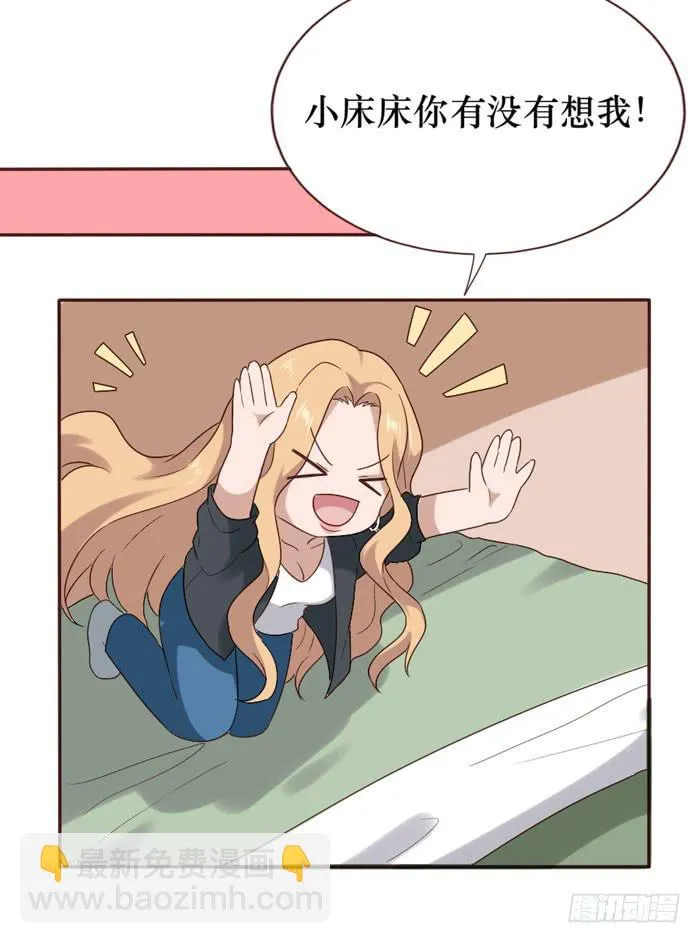 第059话 第49页