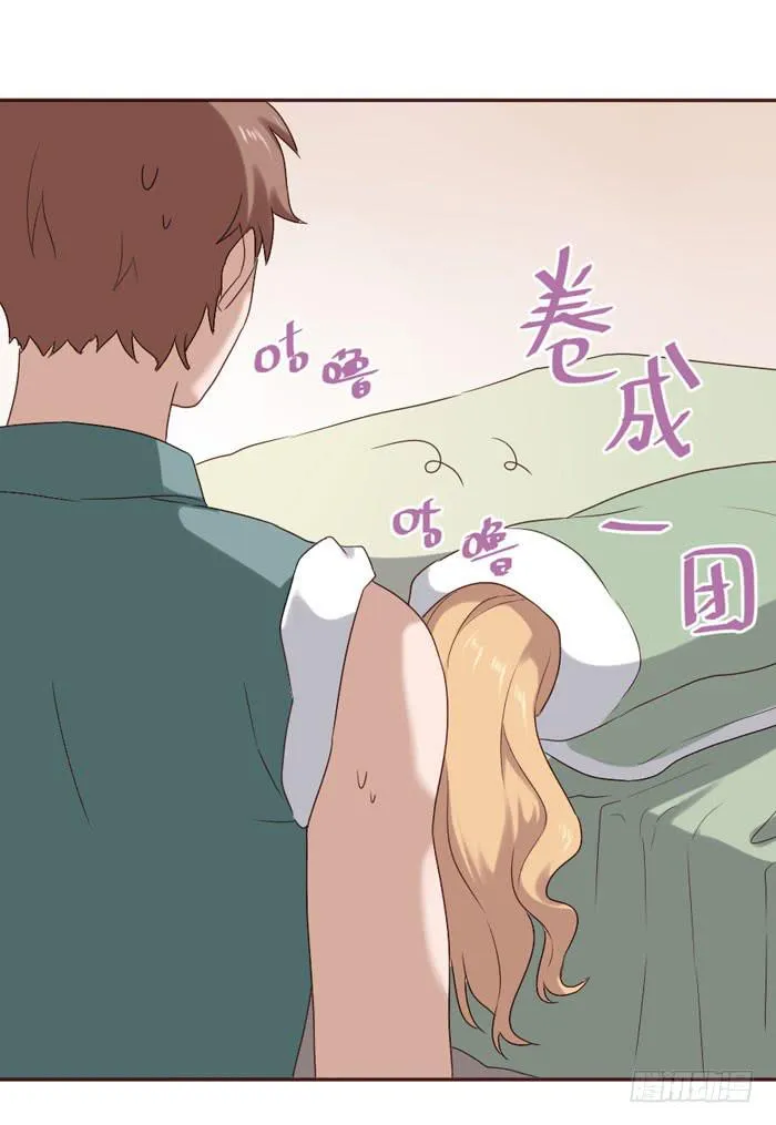 第059话 第50页