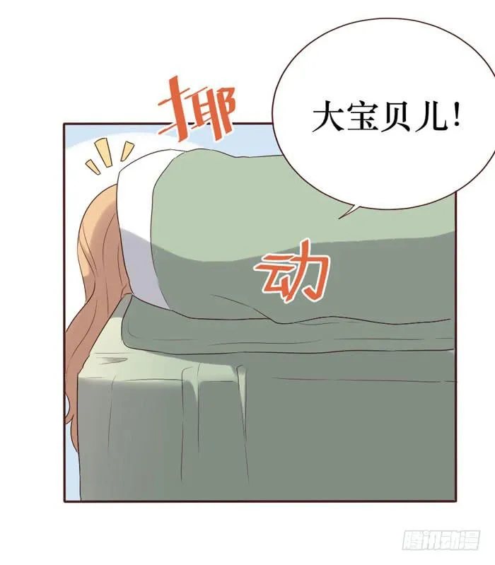 第059话 第55页