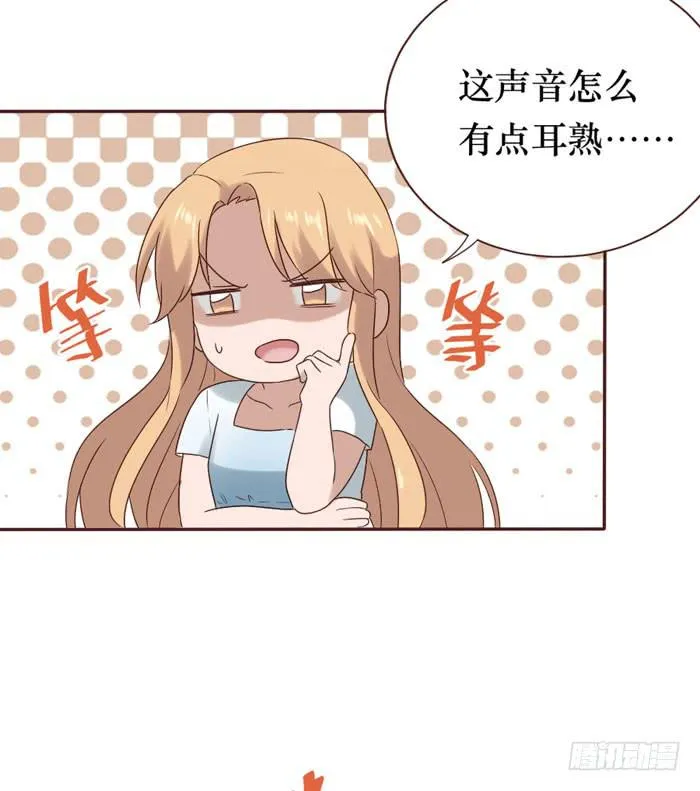 第059话 第57页