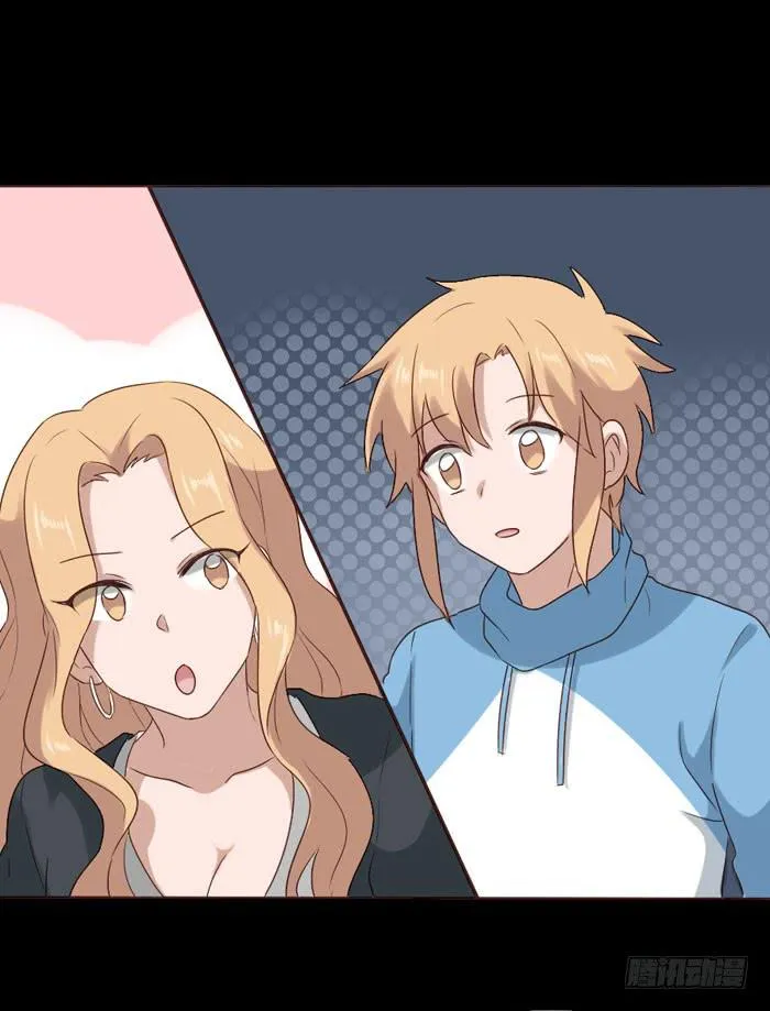 第059话 第70页