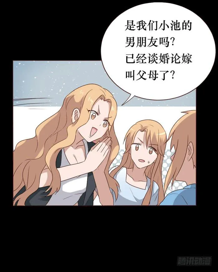 第059话 第75页