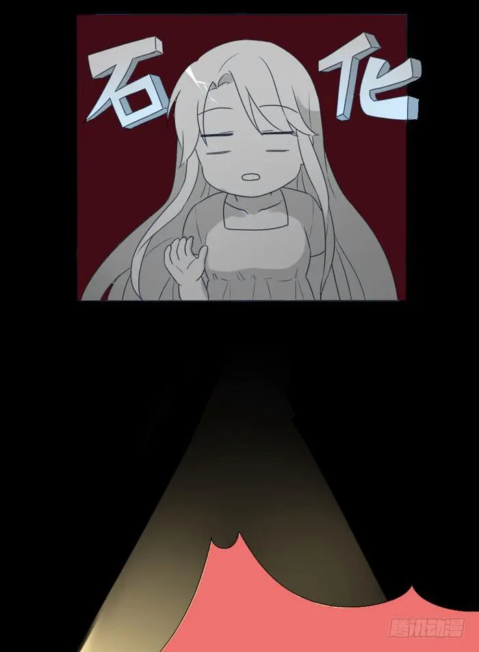 第059话 第76页