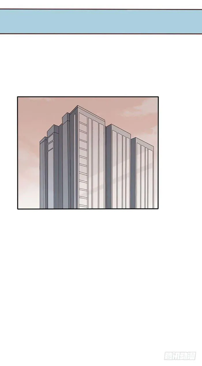 第060话 第8页
