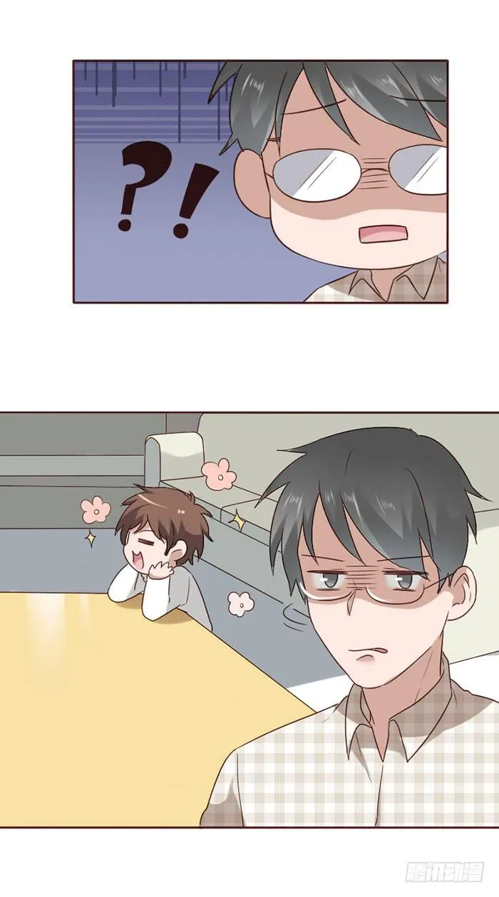 第060话 第15页
