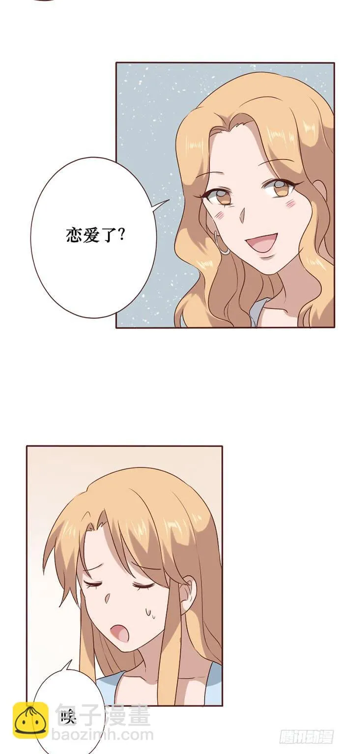 第060话 第19页