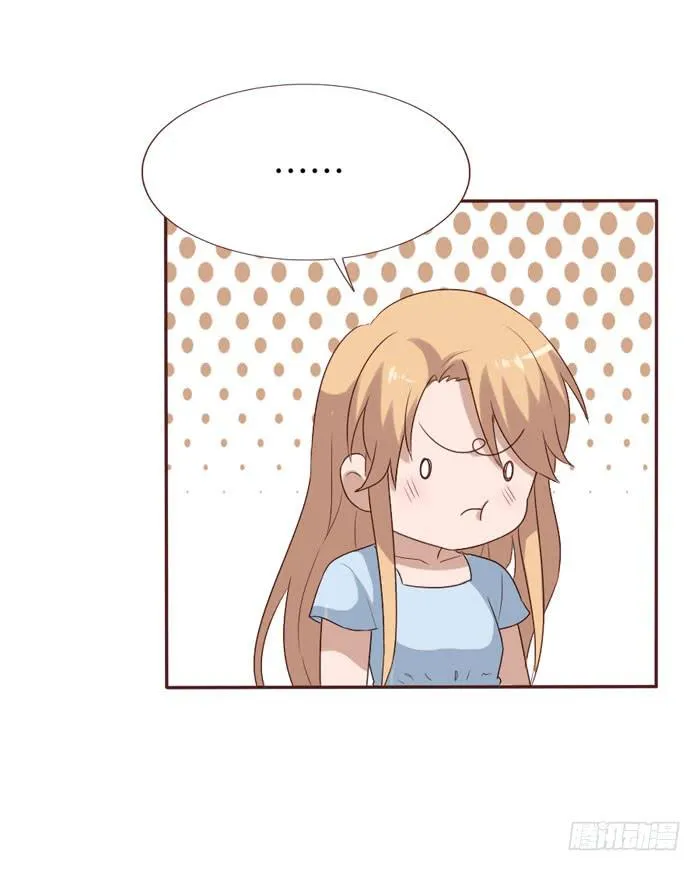 第060话 第25页
