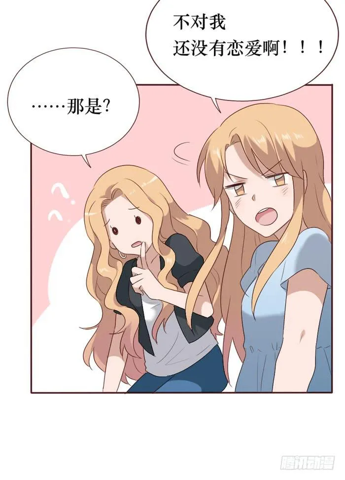 第060话 第28页