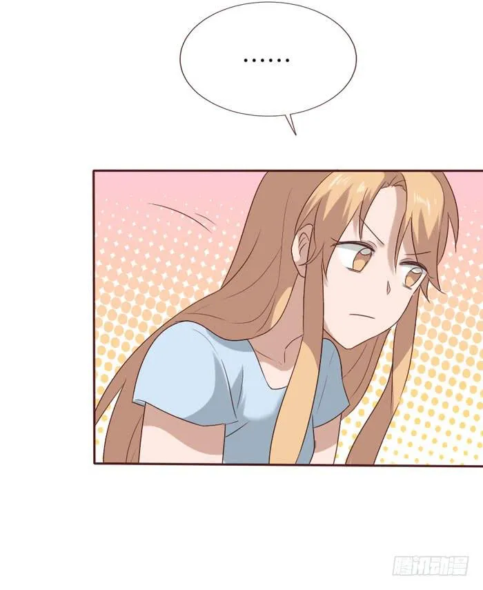 第060话 第29页