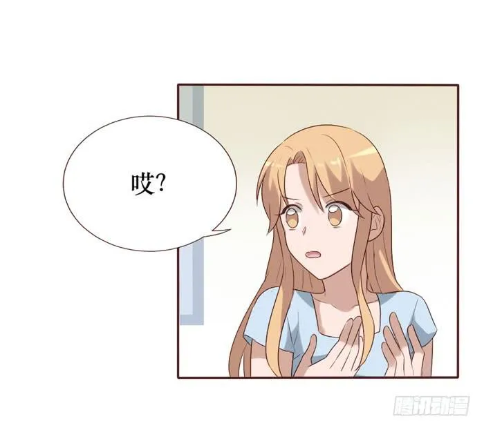 第060话 第33页