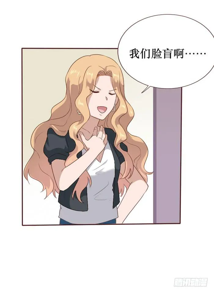 第060话 第34页