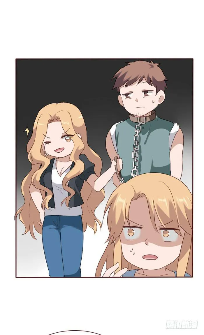 第060话 第37页