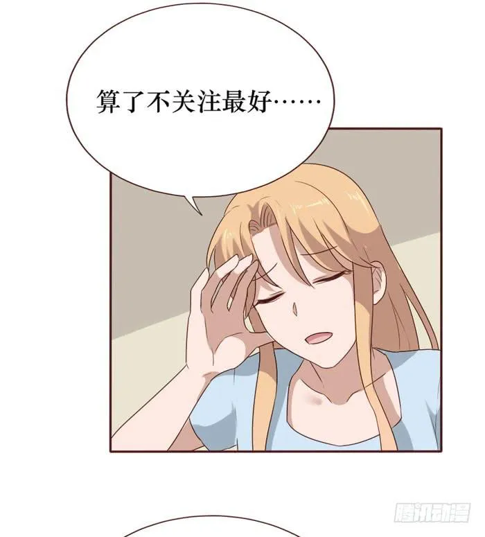 第060话 第47页