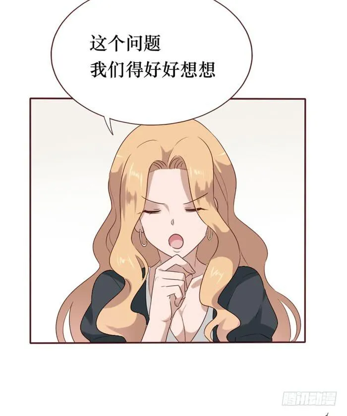 第060话 第48页