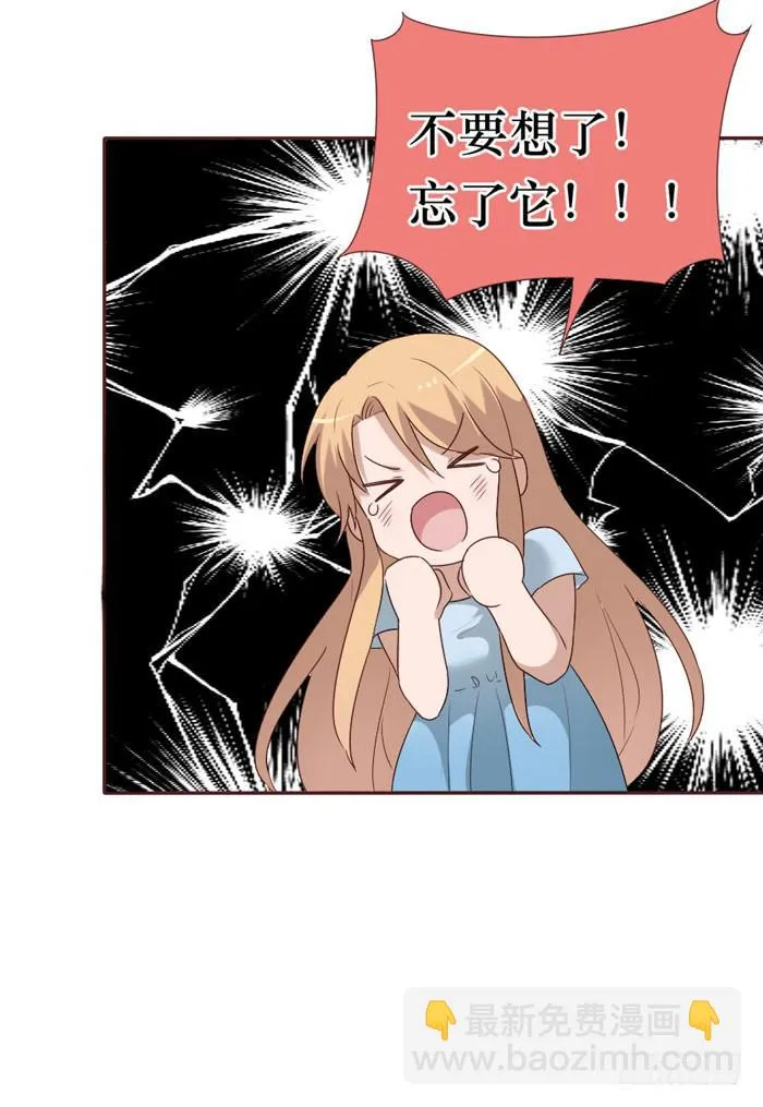 第060话 第49页