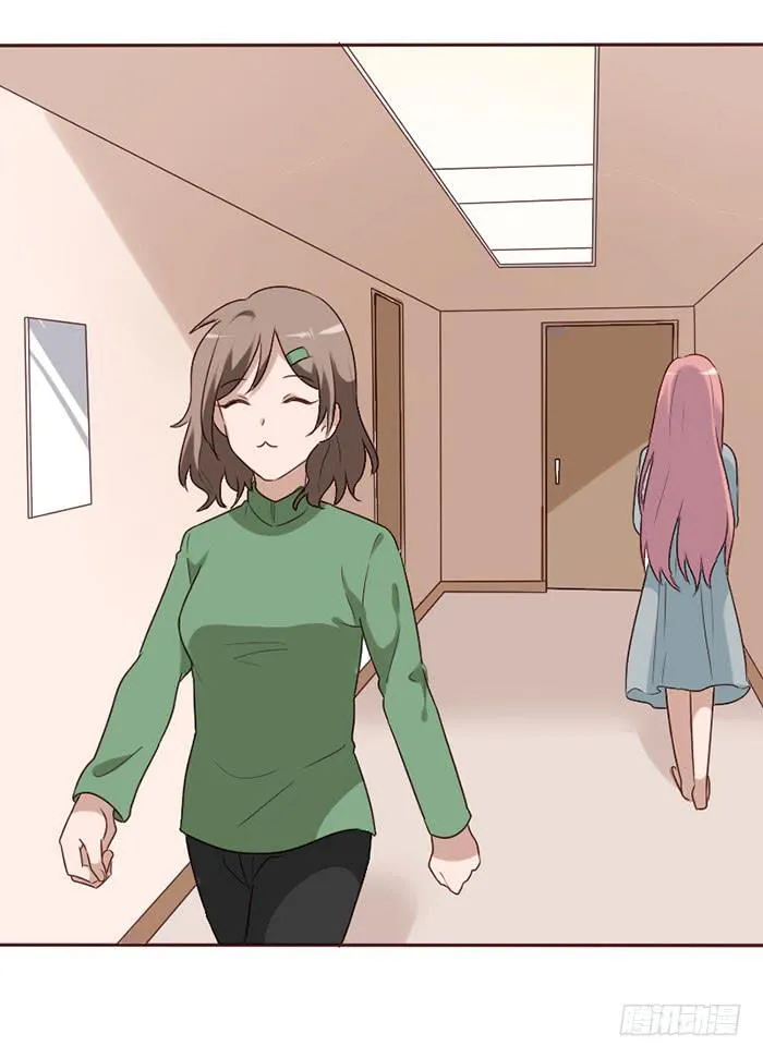 第061话 第8页