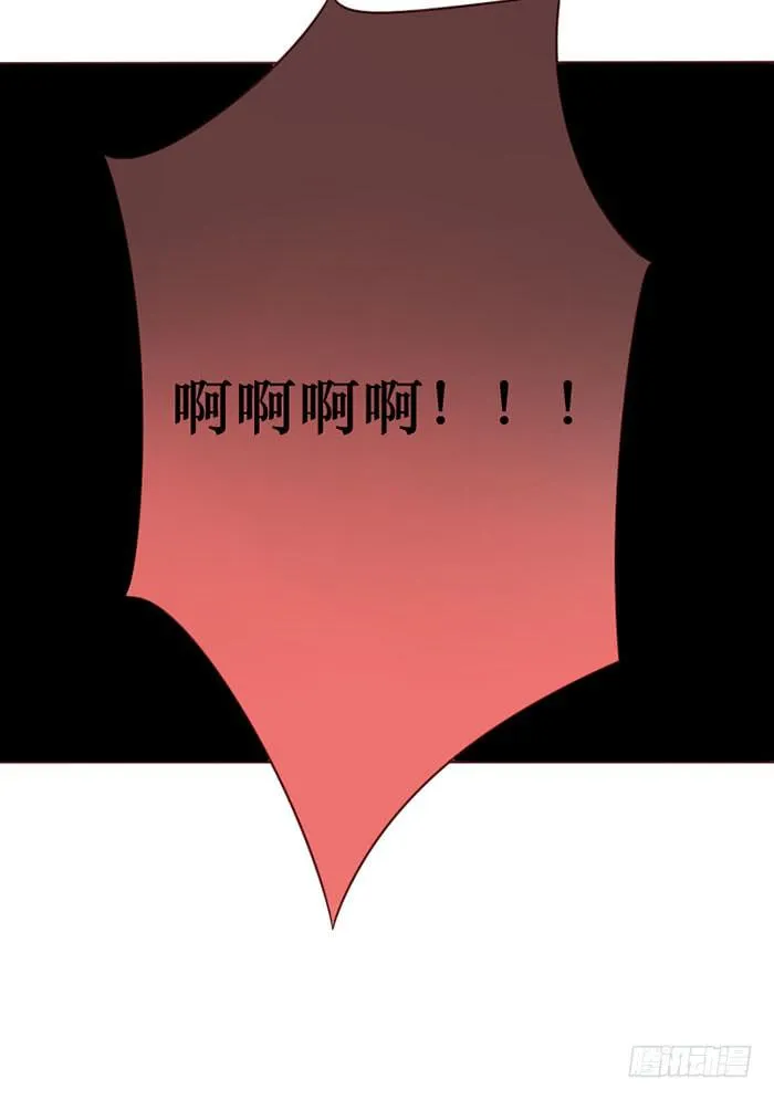 第061话 第11页