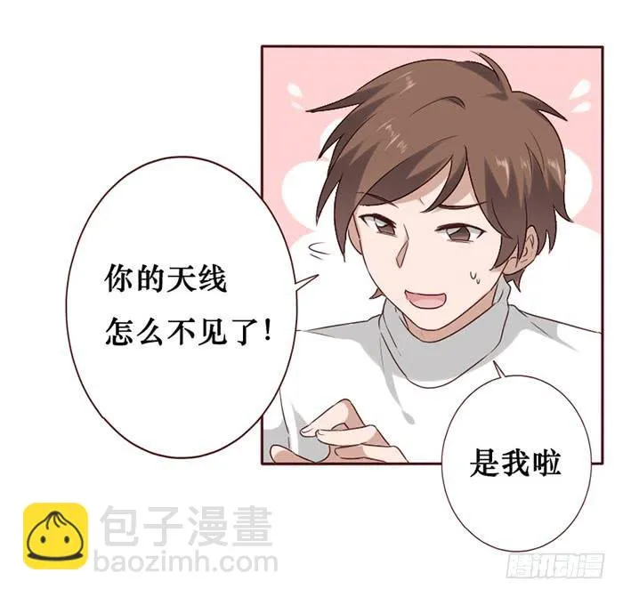第061话 第12页