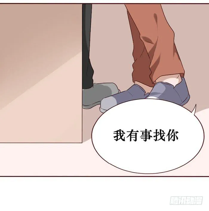 第061话 第16页
