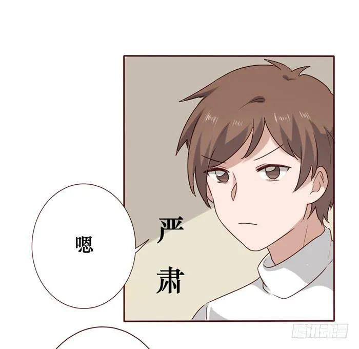 第061话 第25页