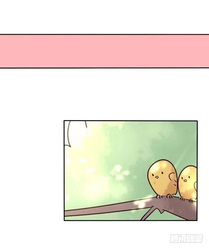 第061话 第29页