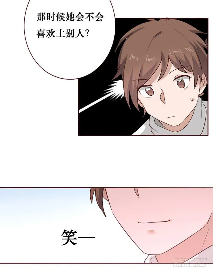第061话 第34页