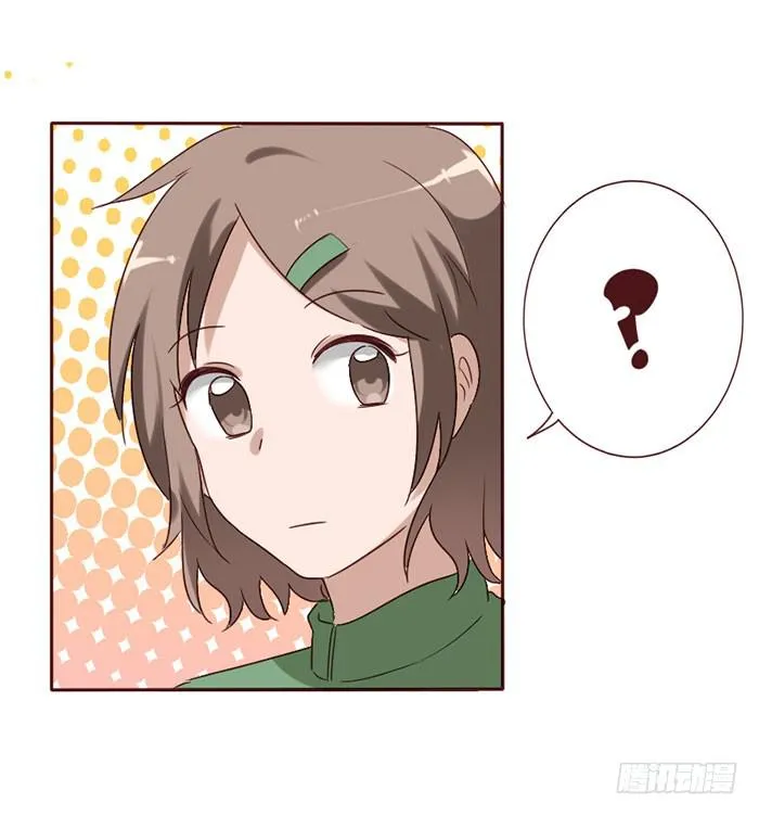 第061话 第35页