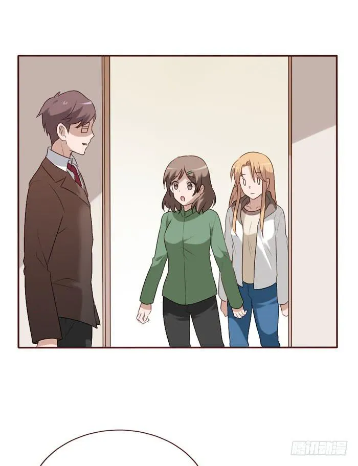第061话 第41页