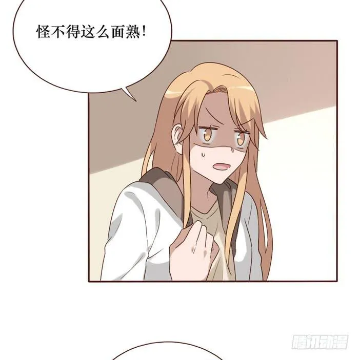 第061话 第46页
