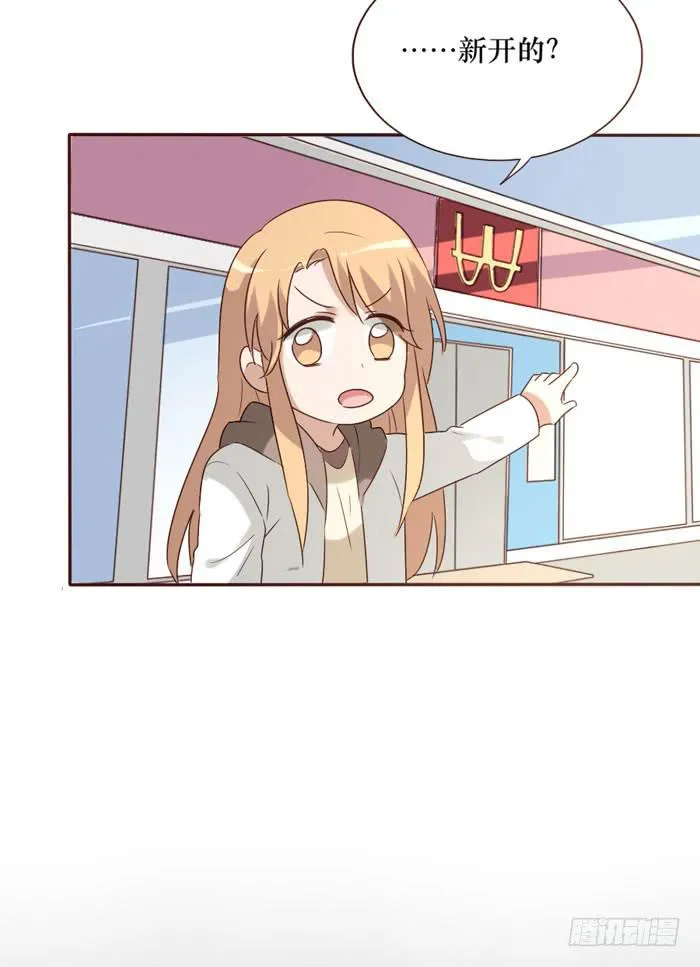 第061话 第49页