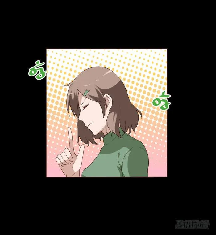 第061话 第51页