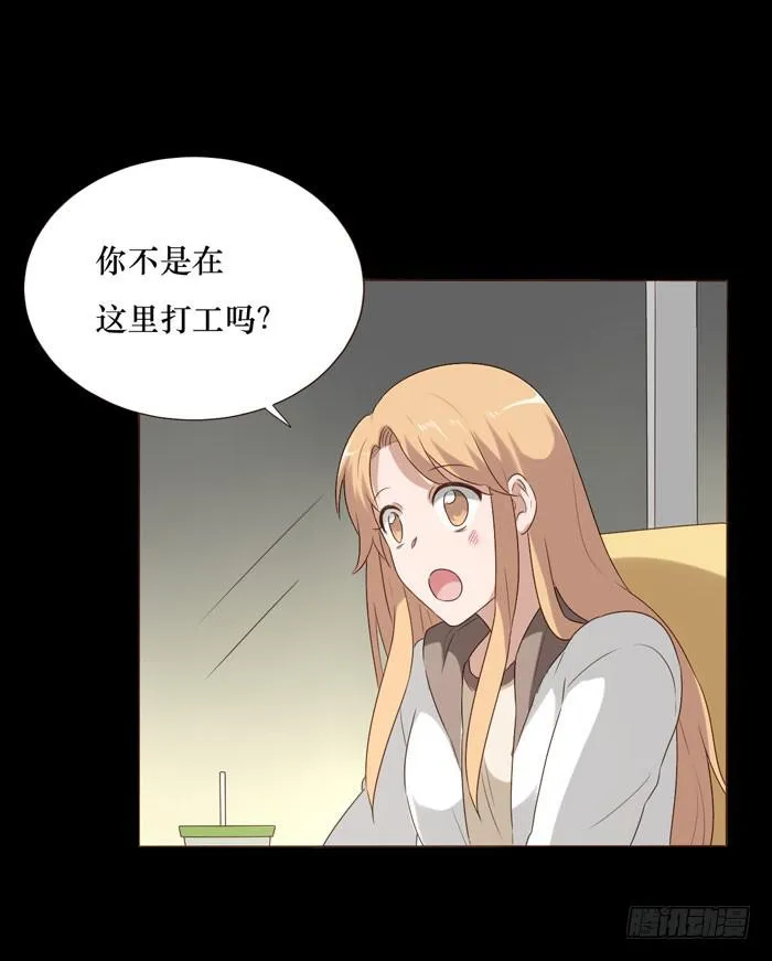 第061话 第54页