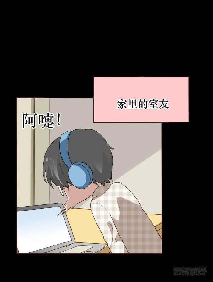 第061话 第60页