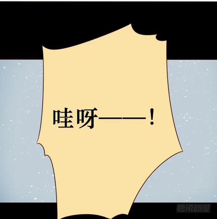 第062话 第18页