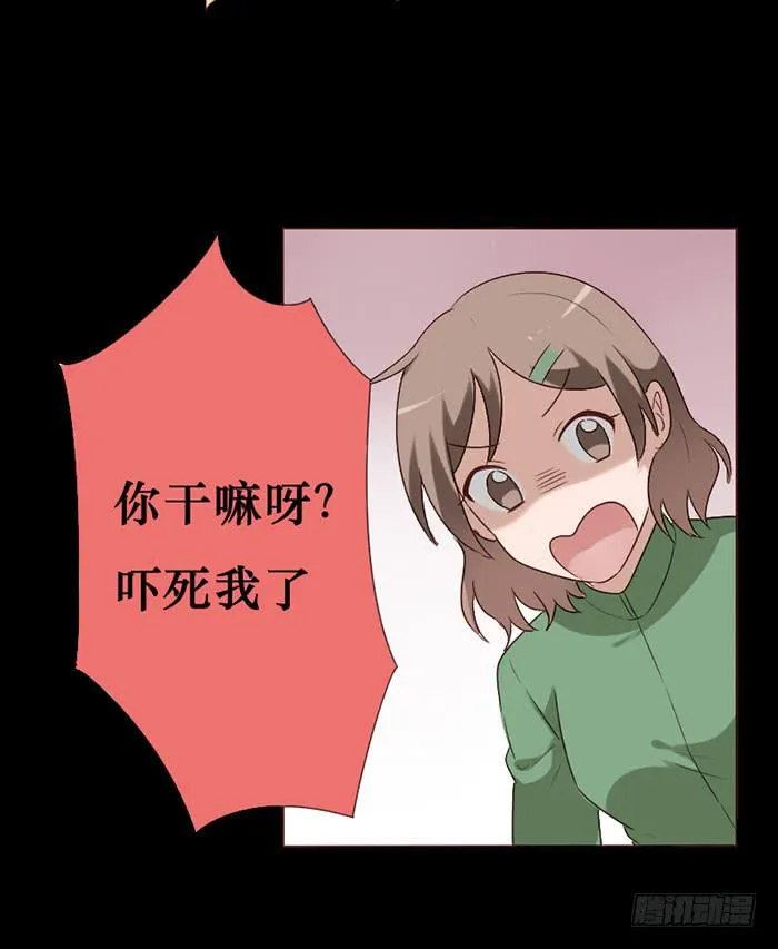 第062话 第19页