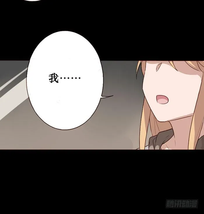 第062话 第22页