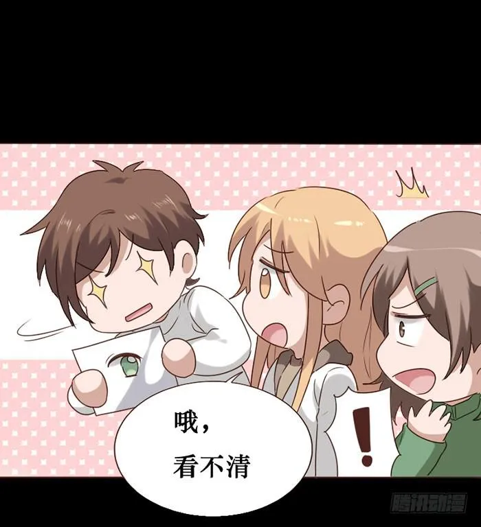 第062话 第32页