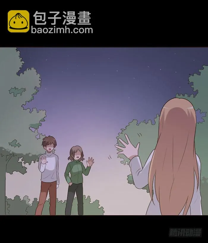 第062话 第34页