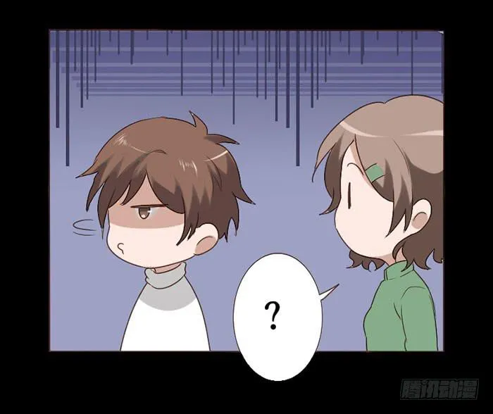 第062话 第36页