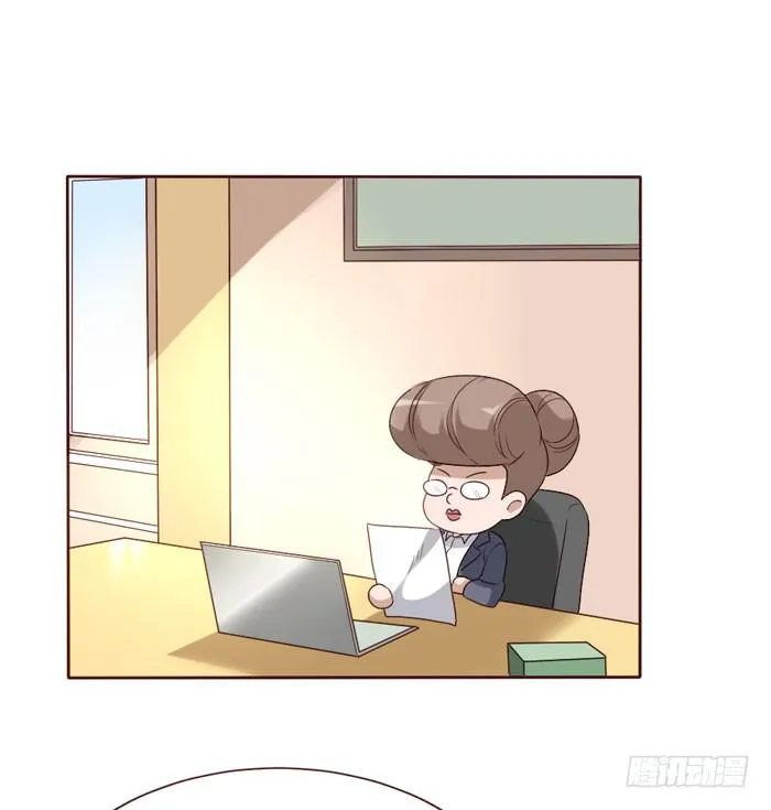第062话 第48页