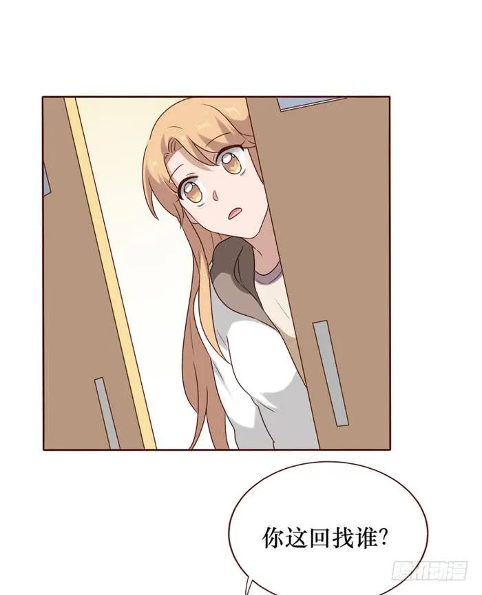 第062话 第55页