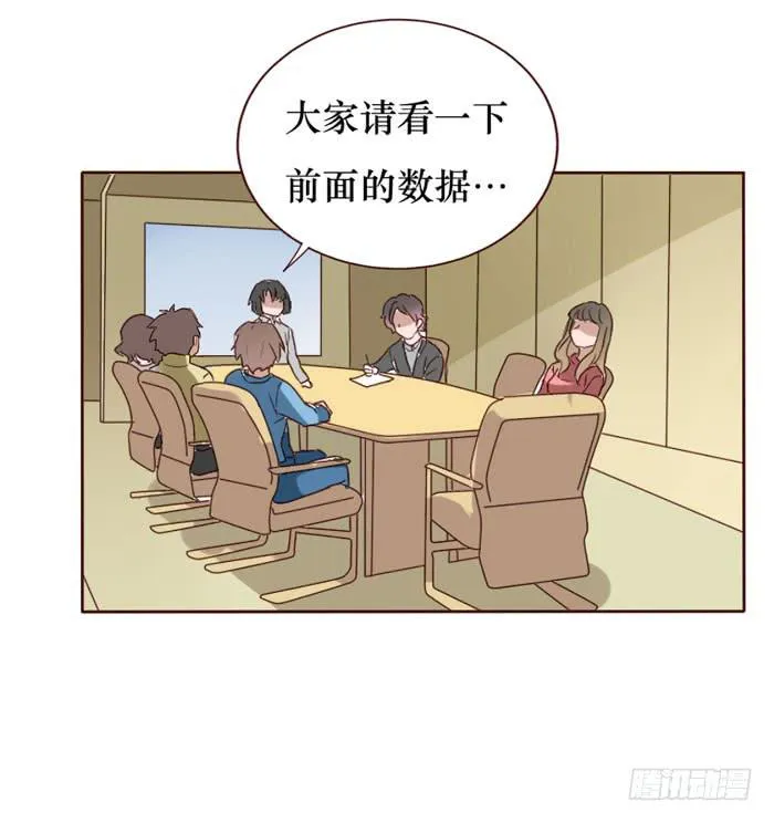 第062话 第58页