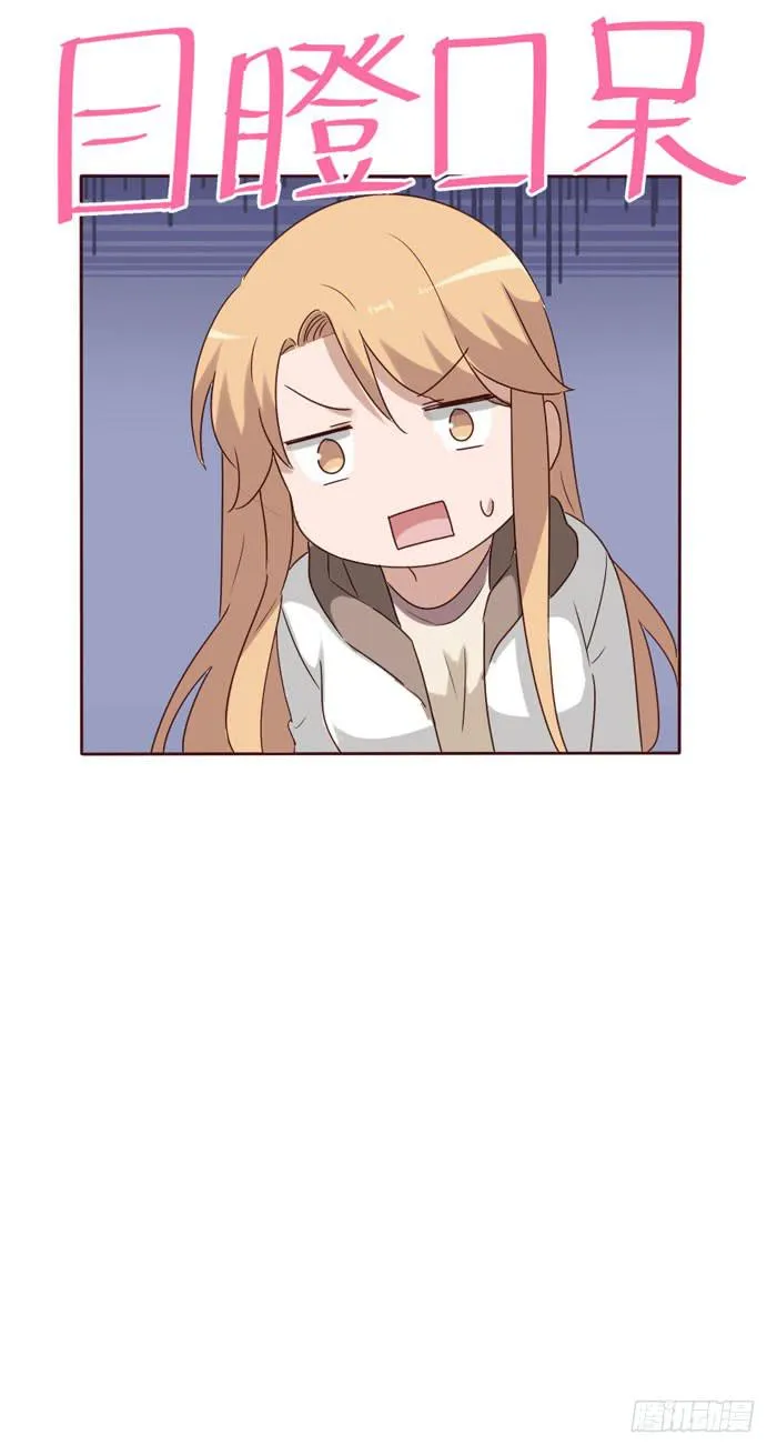 第062话 第60页