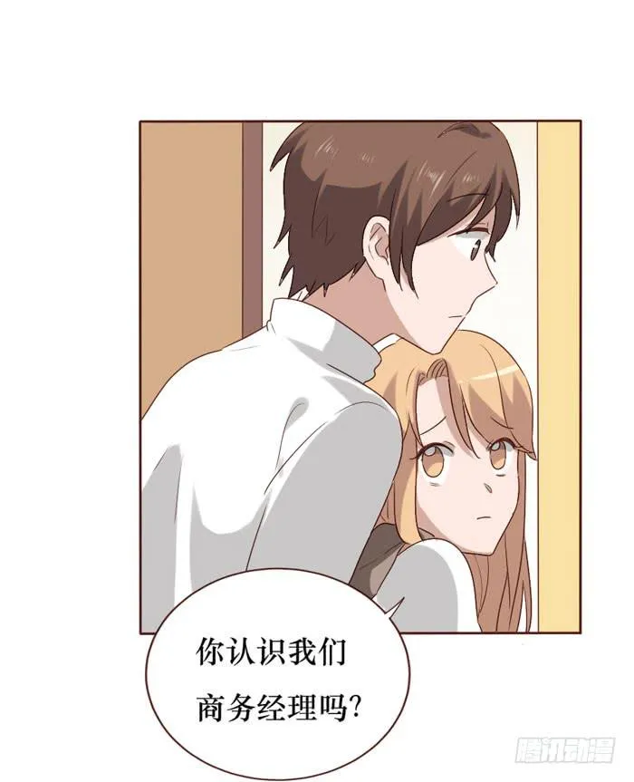 第062话 第61页