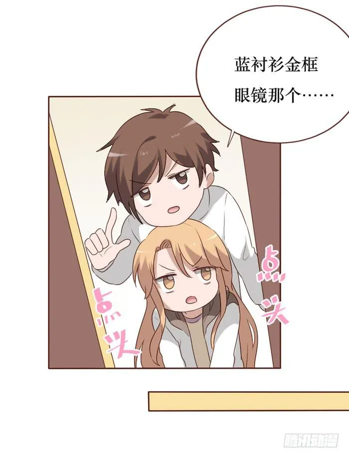 第062话 第62页