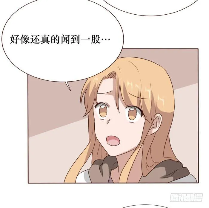第062话 第70页