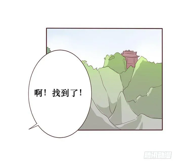 第063话 第22页