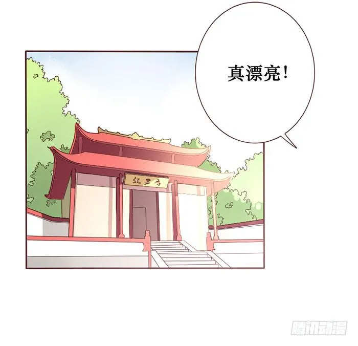 第063话 第23页
