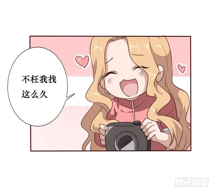 第063话 第24页